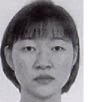 HELENA YUKO OKADA, DDS